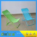 hot sale personalized portable folded kids's beach chair